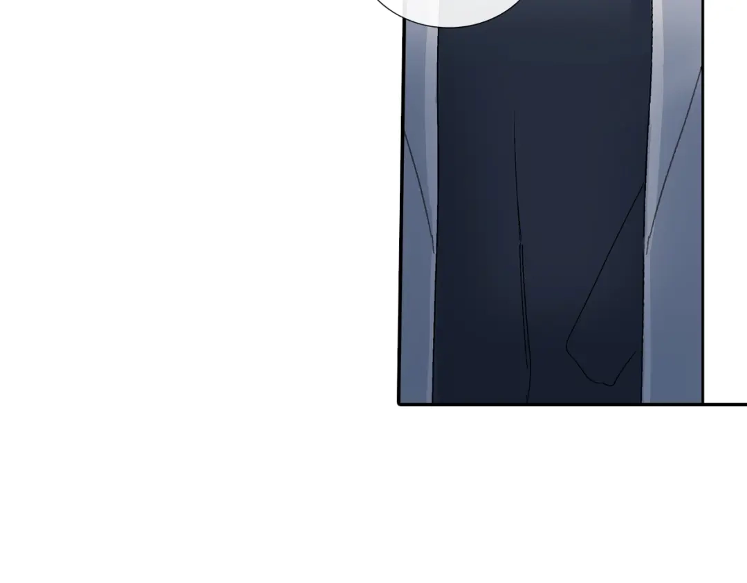 《甜蜜的男子》第108话 计划 第82页