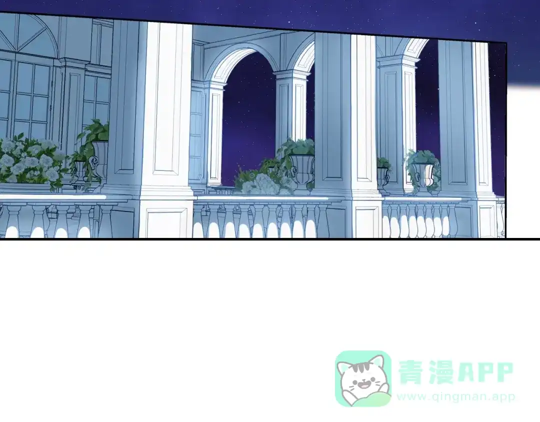 《甜蜜的男子》第108话 计划 第71页