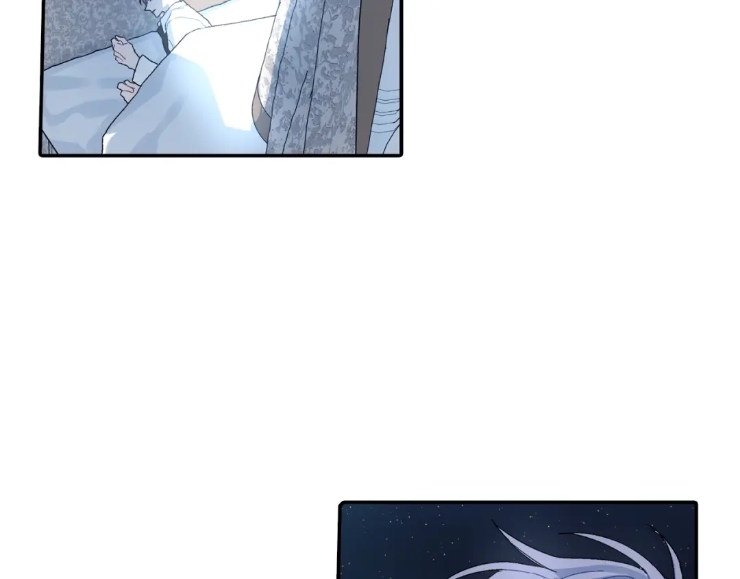 《甜蜜的男子》第108话 计划 第75页