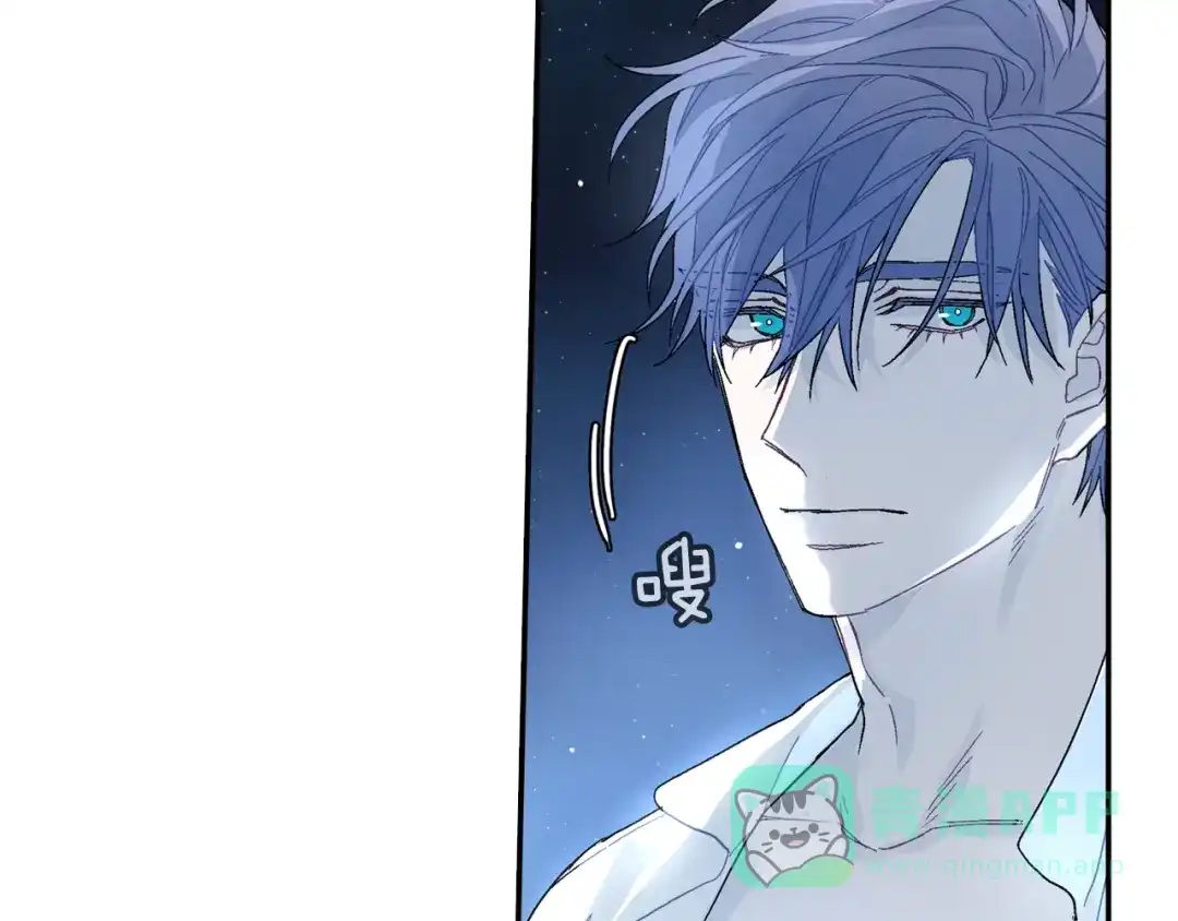 《甜蜜的男子》第108话 计划 第76页