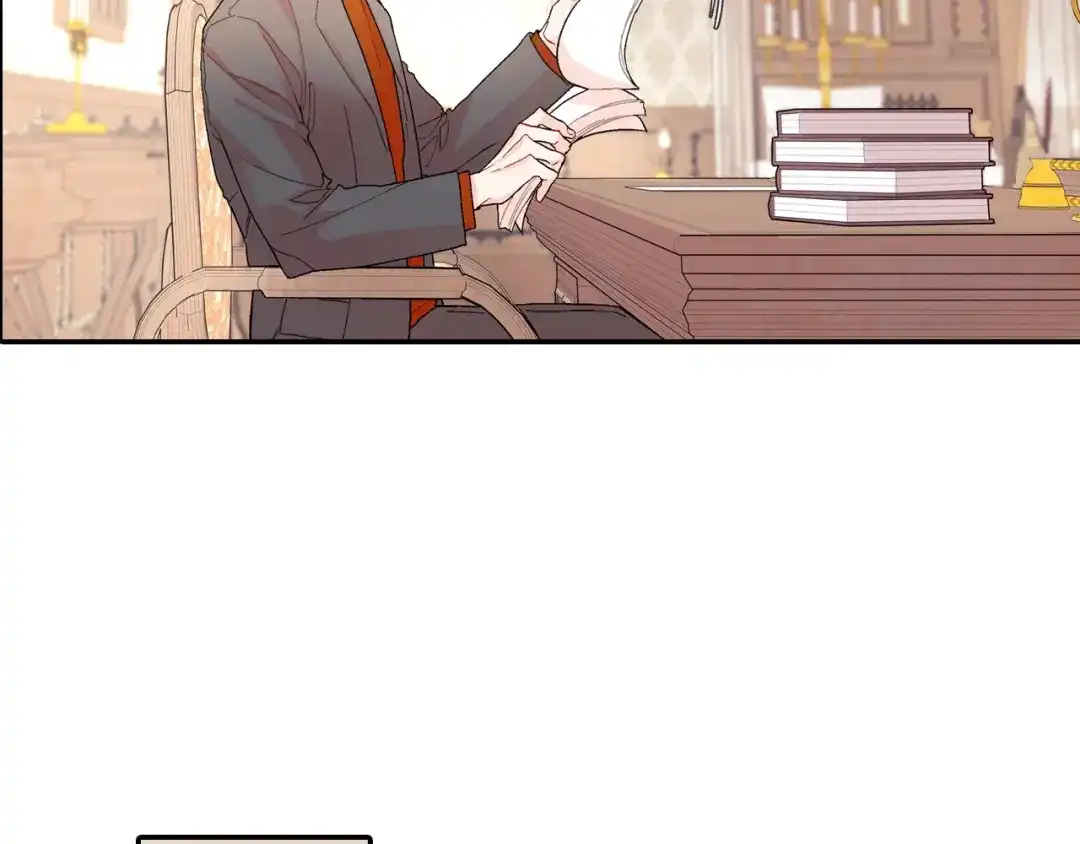 《甜蜜的男子》第108话 计划 第3页