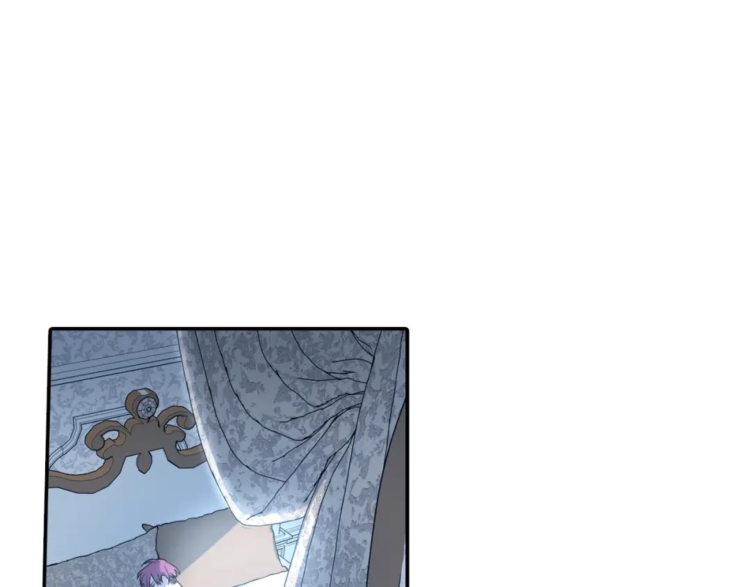 《甜蜜的男子》第108话 计划 第74页