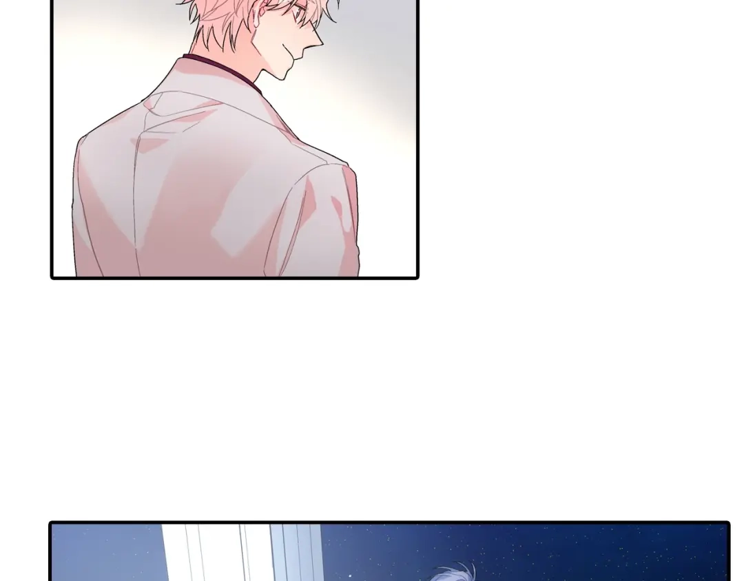 《甜蜜的男子》第109话 温柔 第5页