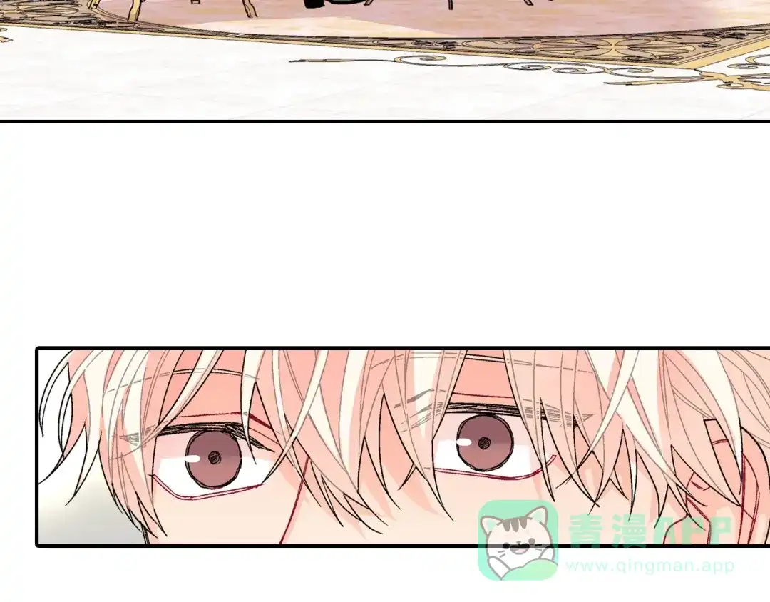 《甜蜜的男子》第109话 温柔 第61页