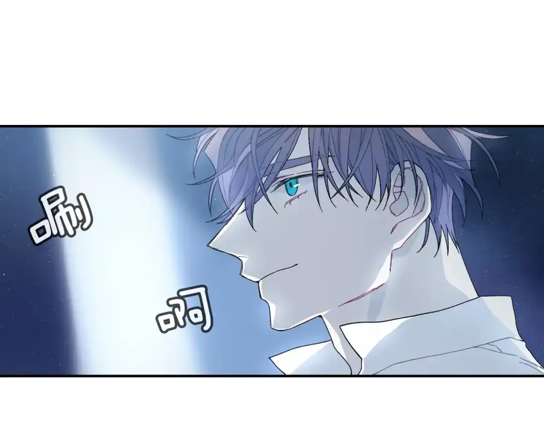 《甜蜜的男子》第109话 温柔 第22页