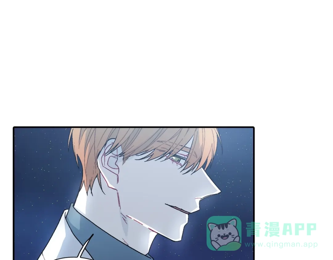 《甜蜜的男子》第109话 温柔 第26页