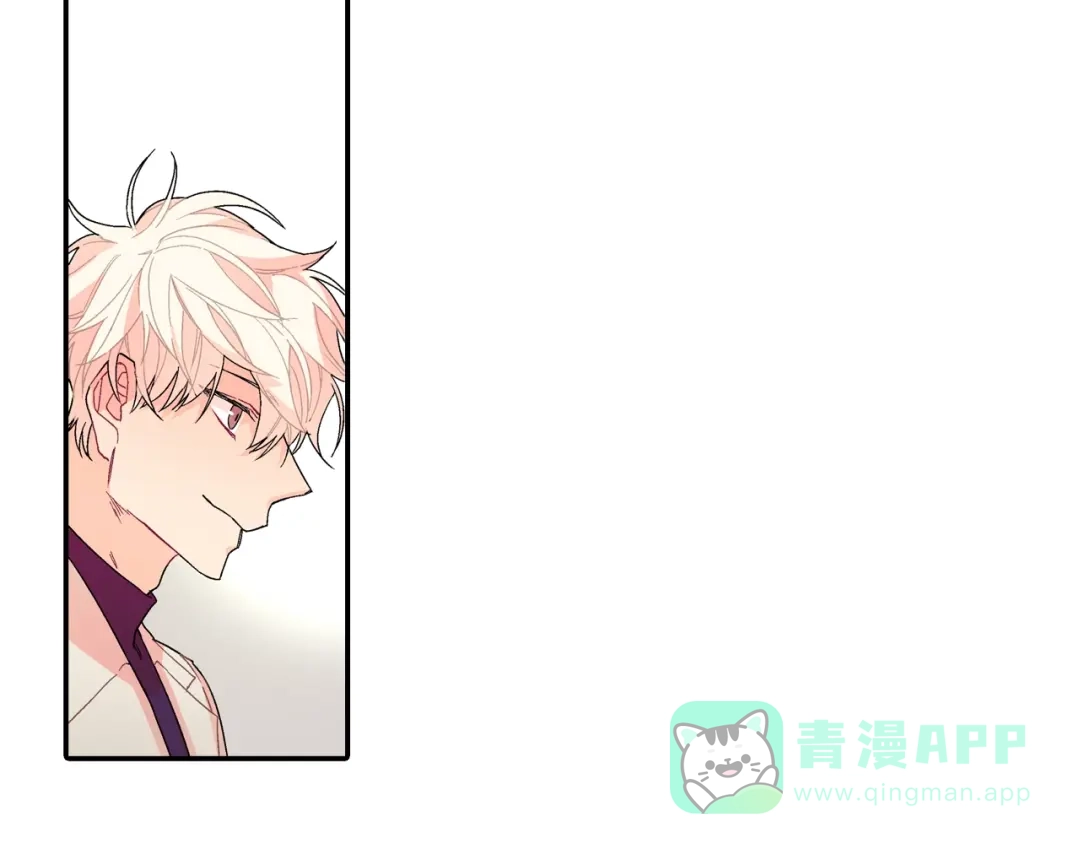 《甜蜜的男子》第109话 温柔 第56页