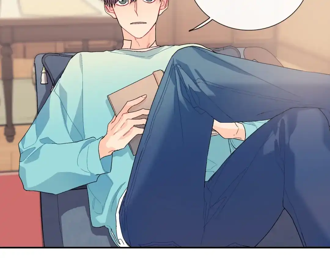 《甜蜜的男子》完结篇 第33页