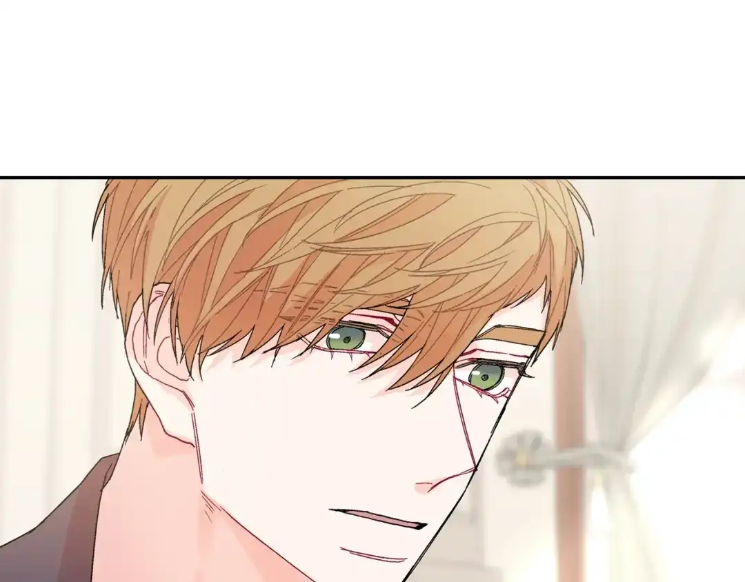 《甜蜜的男子》完结篇 第12页