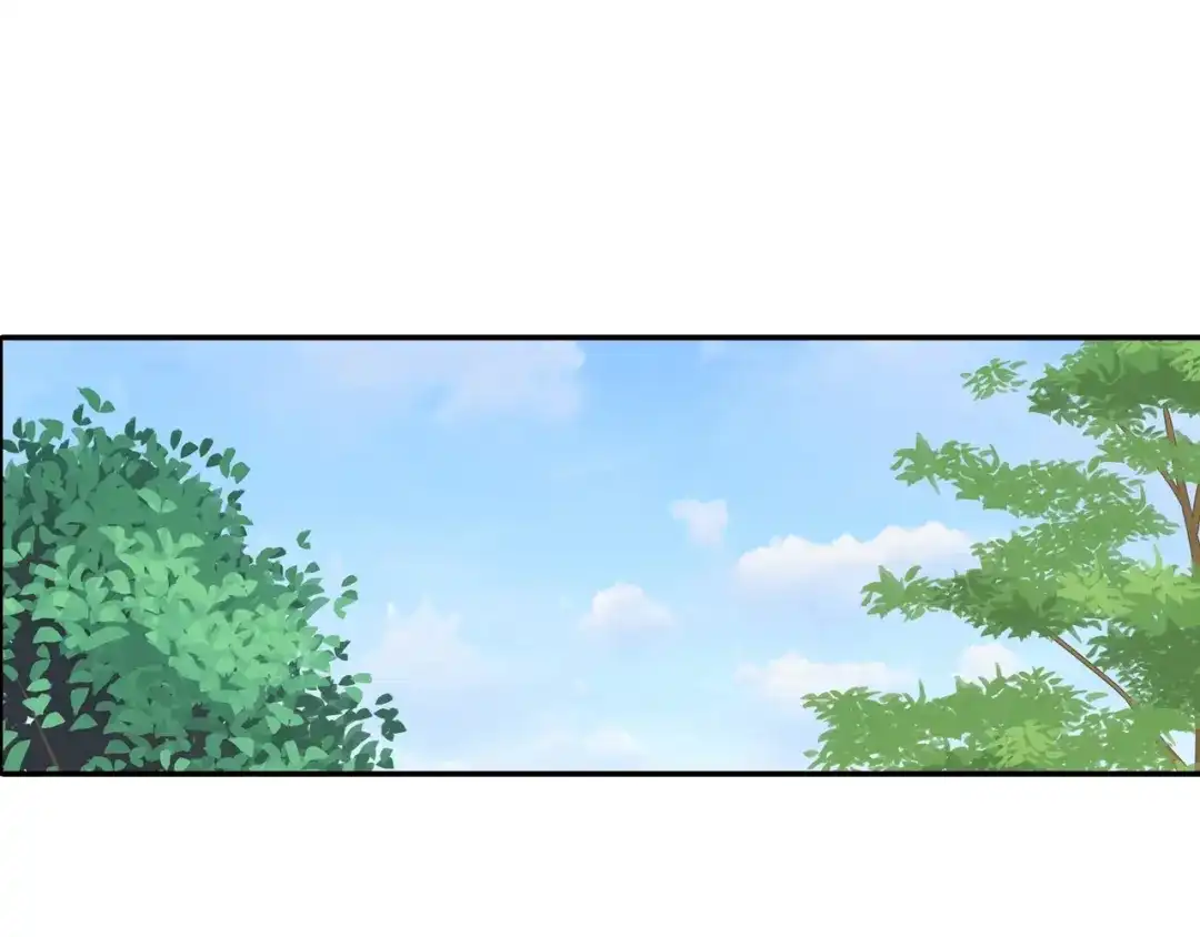 《甜蜜的男子》完结篇 第58页