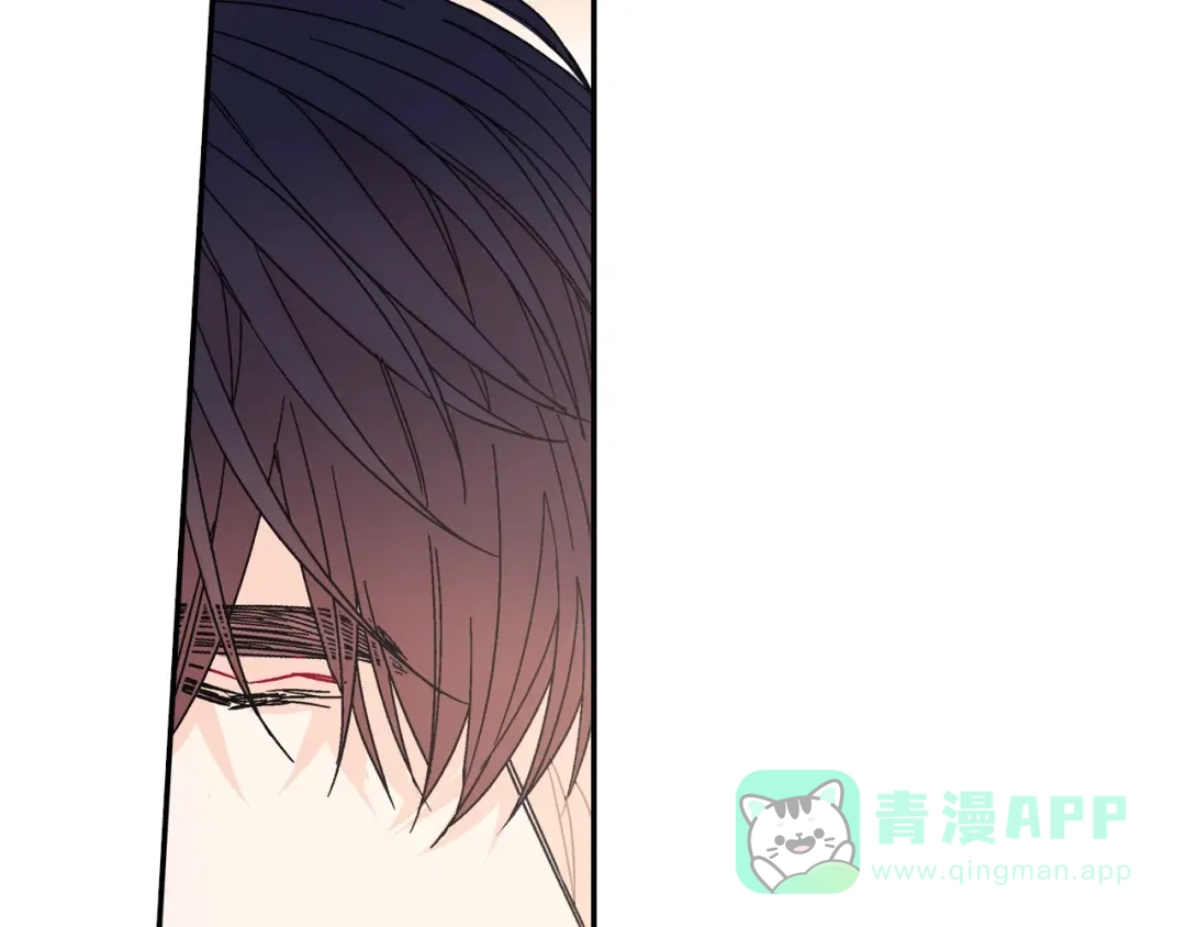 《甜蜜的男子》完结篇 第91页