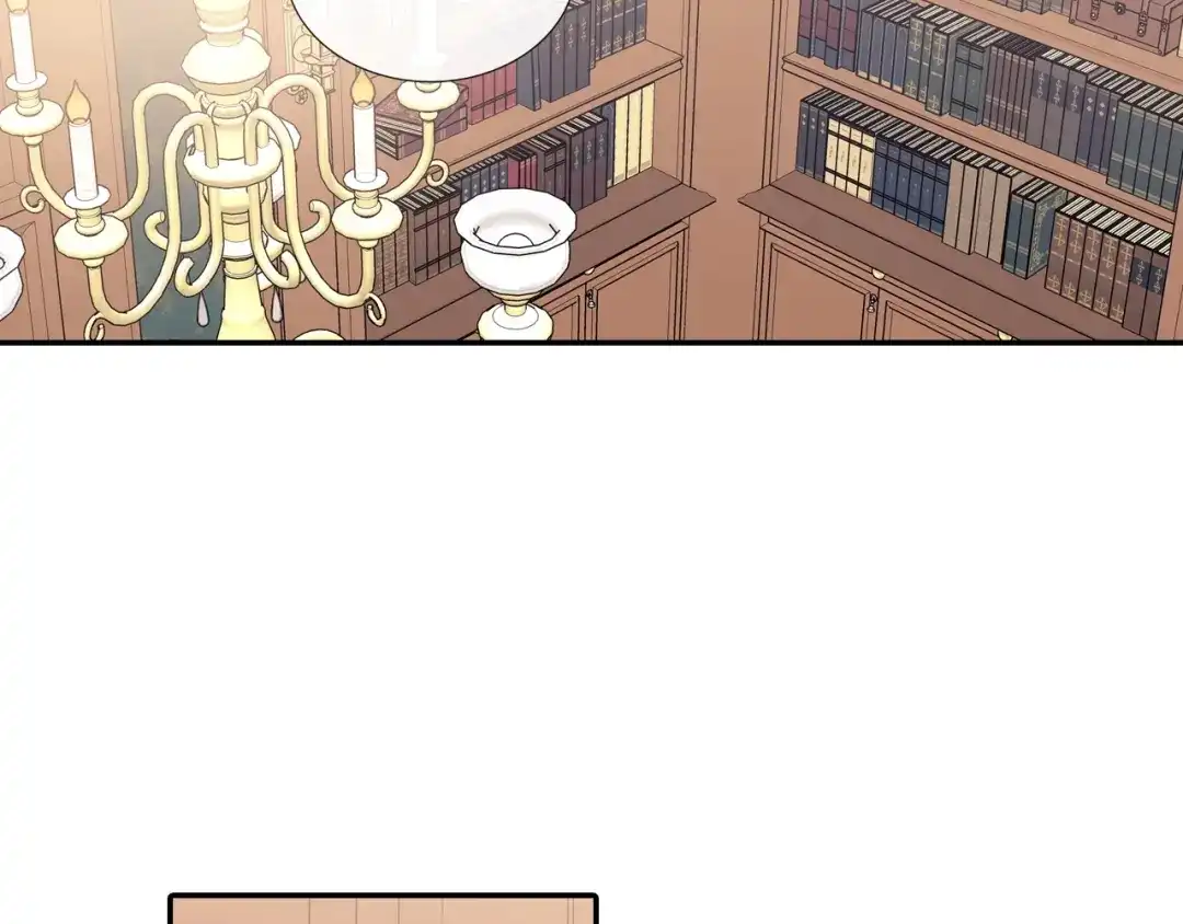 《甜蜜的男子》完结篇 第29页