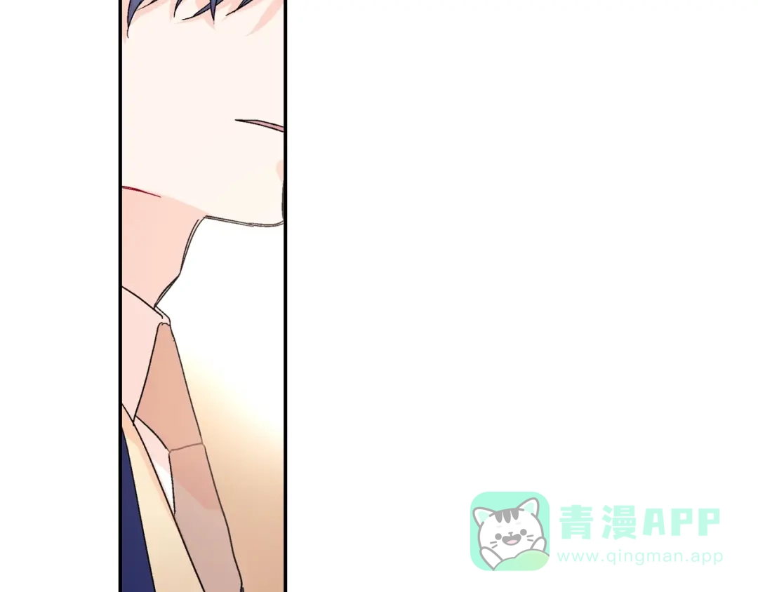 《甜蜜的男子》完结篇 第46页