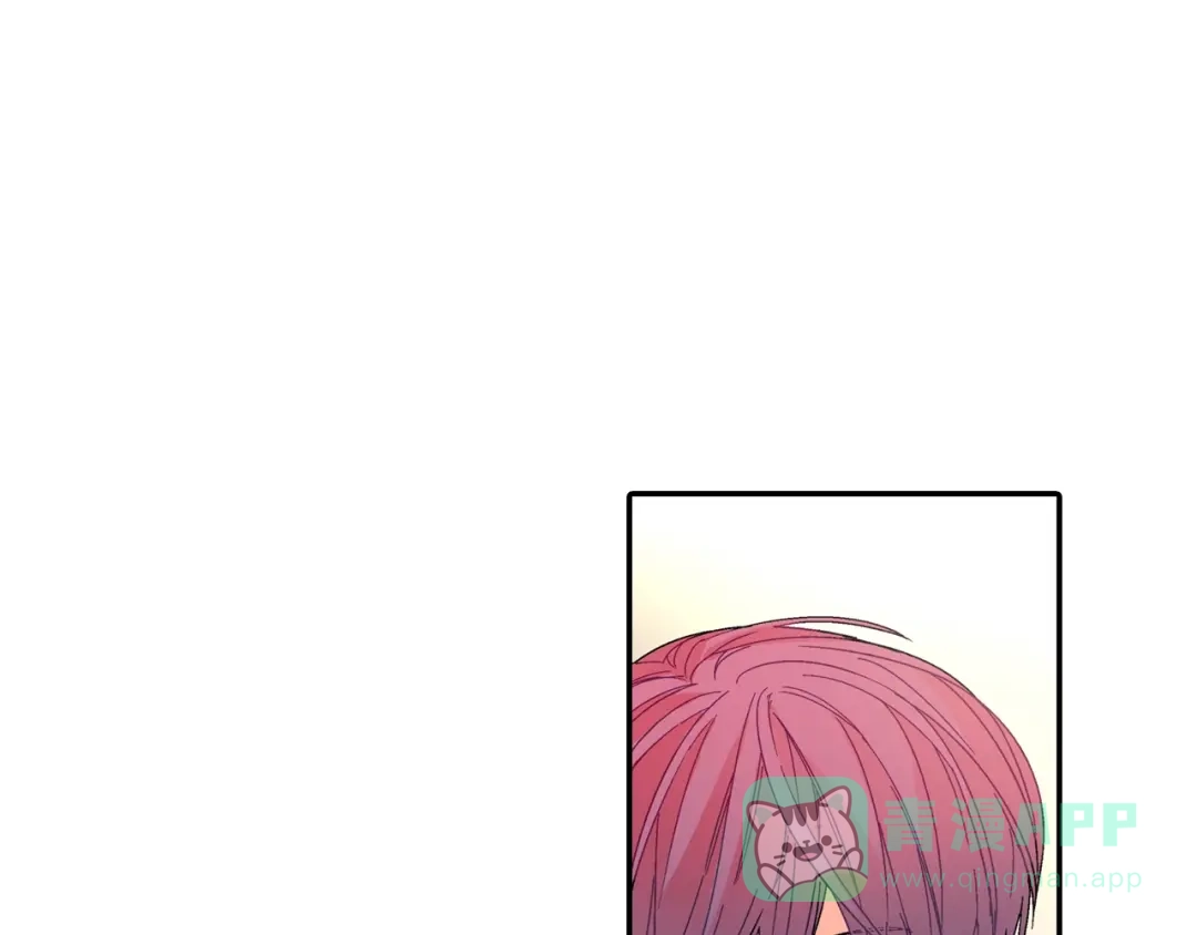 《甜蜜的男子》番外 甜蜜生活 第76页