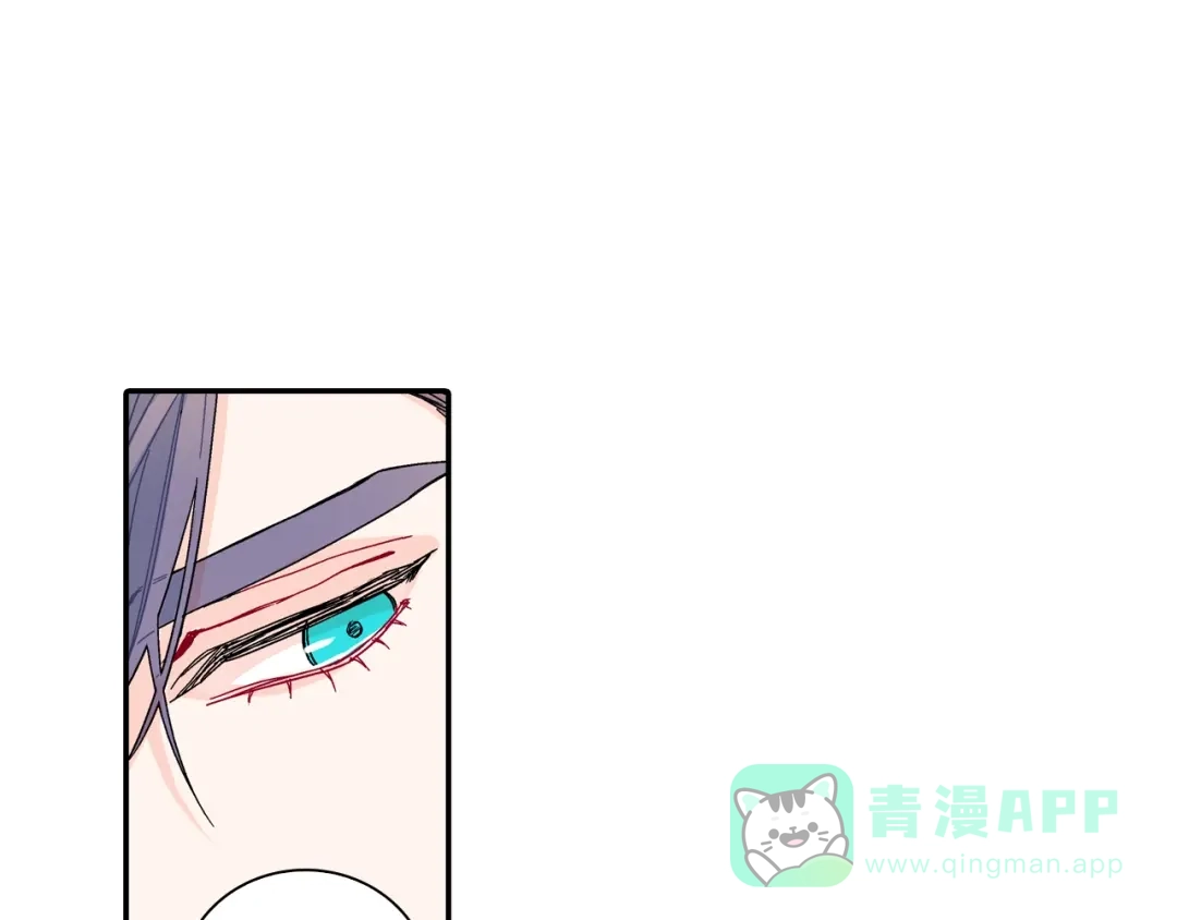 《甜蜜的男子》番外 甜蜜生活 第71页