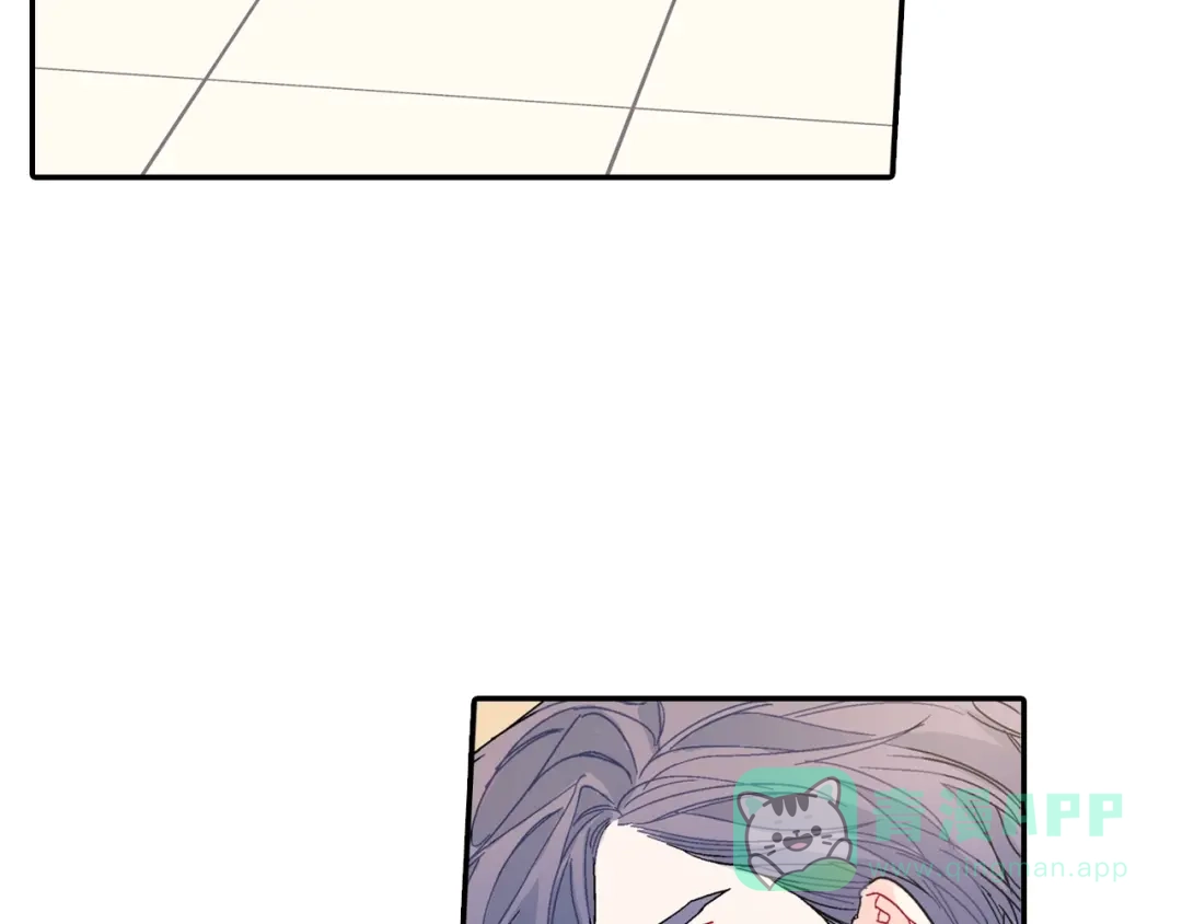 《甜蜜的男子》番外 甜蜜生活 第66页