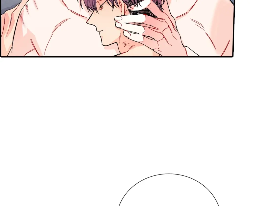 《甜蜜的男子》番外 甜蜜生活 第17页