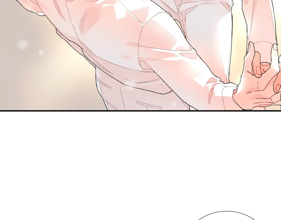 《甜蜜的男子》番外2 熟悉的开始 第12页