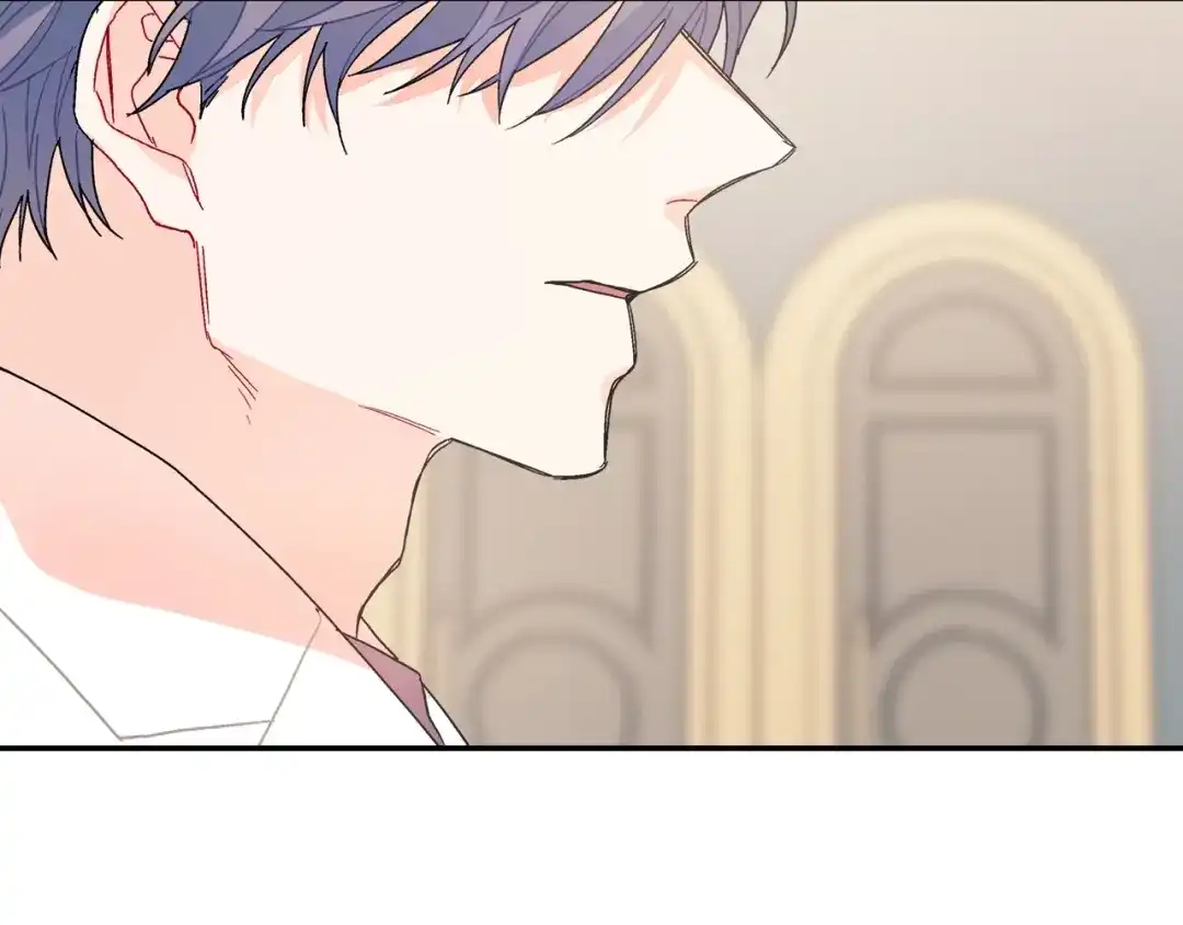 《甜蜜的男子》番外3 答案 第32页