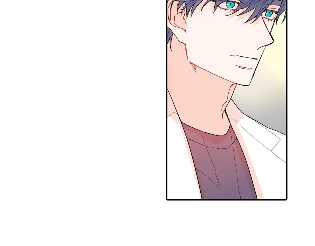 《甜蜜的男子》番外3 答案 第22页