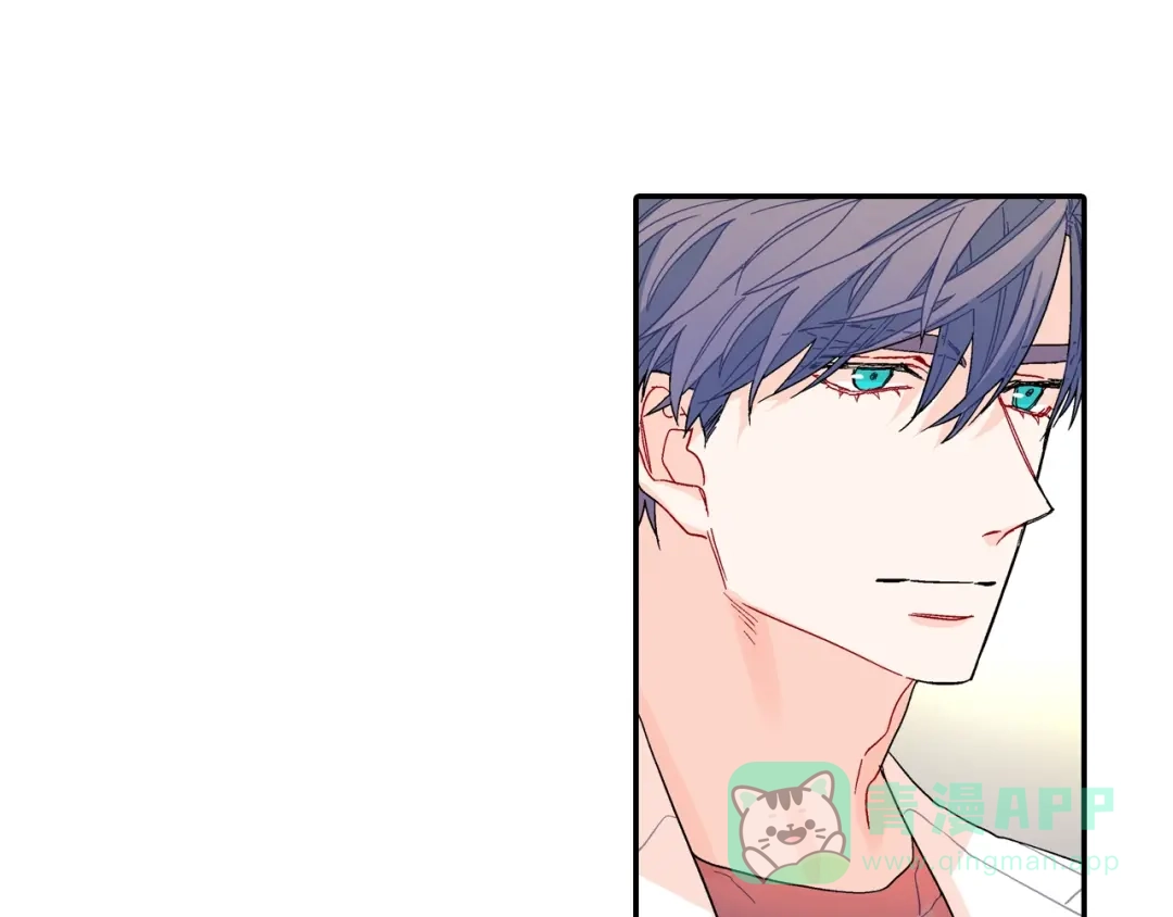 《甜蜜的男子》番外3 答案 第6页