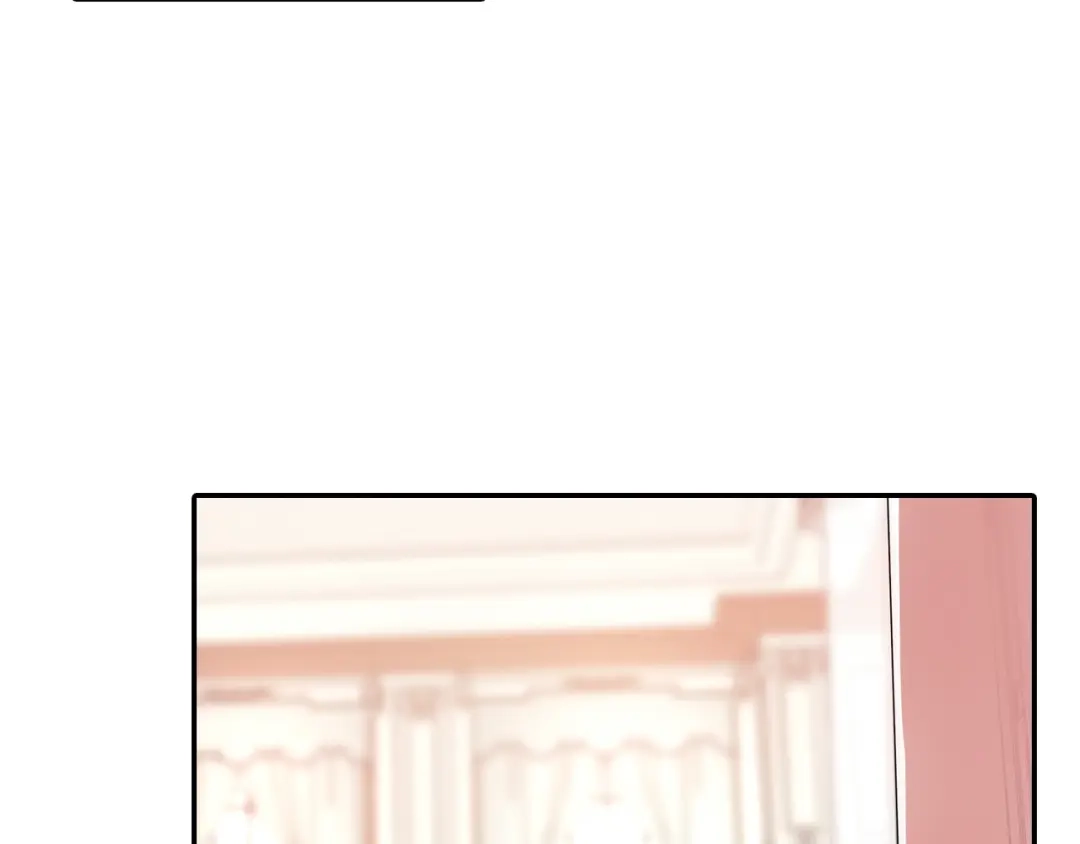 《甜蜜的男子》番外3 答案 第68页