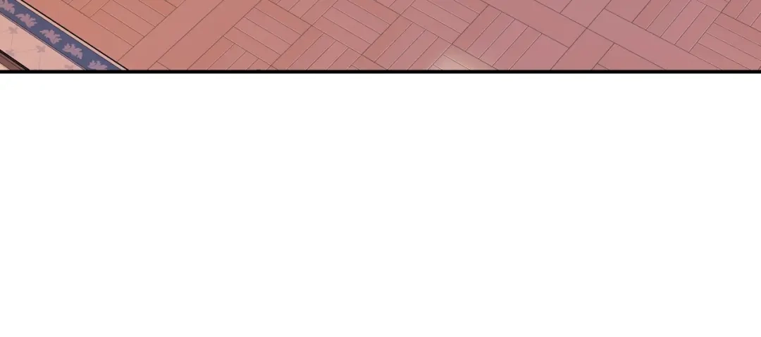 《甜蜜的男子》番外3 答案 第88页