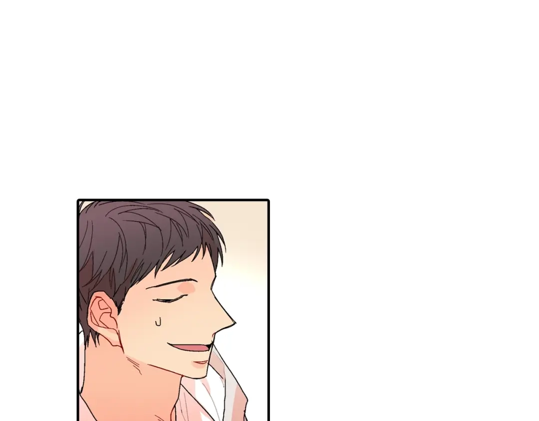 《甜蜜的男子》番外4 护食 第9页