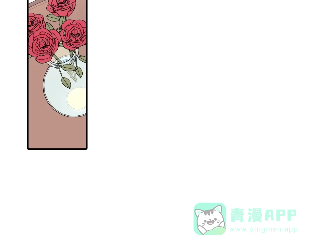 《甜蜜的男子》番外4 护食 第46页