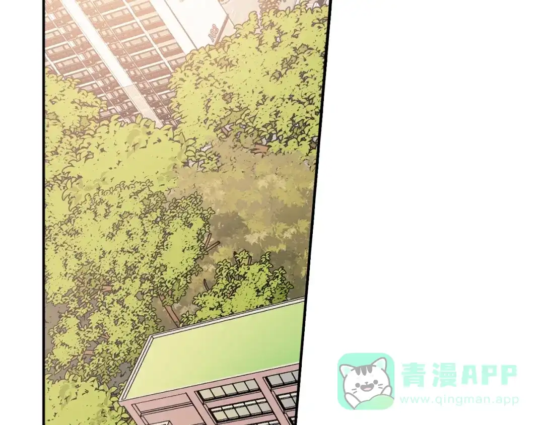 《甜蜜的男子》番外5 真乖~ 第36页
