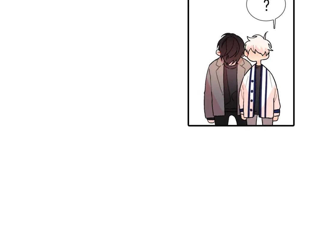 《甜蜜的男子》番外5 真乖~ 第17页