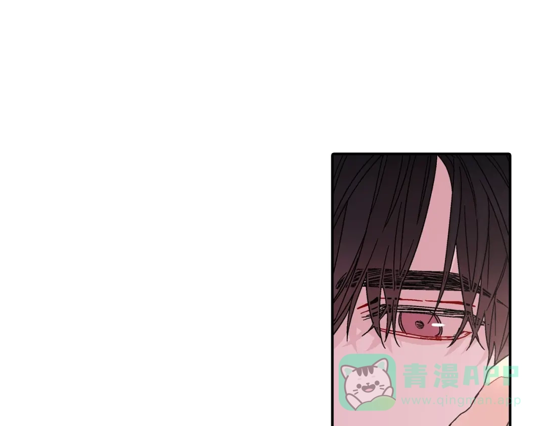 《甜蜜的男子》番外5 真乖~ 第81页