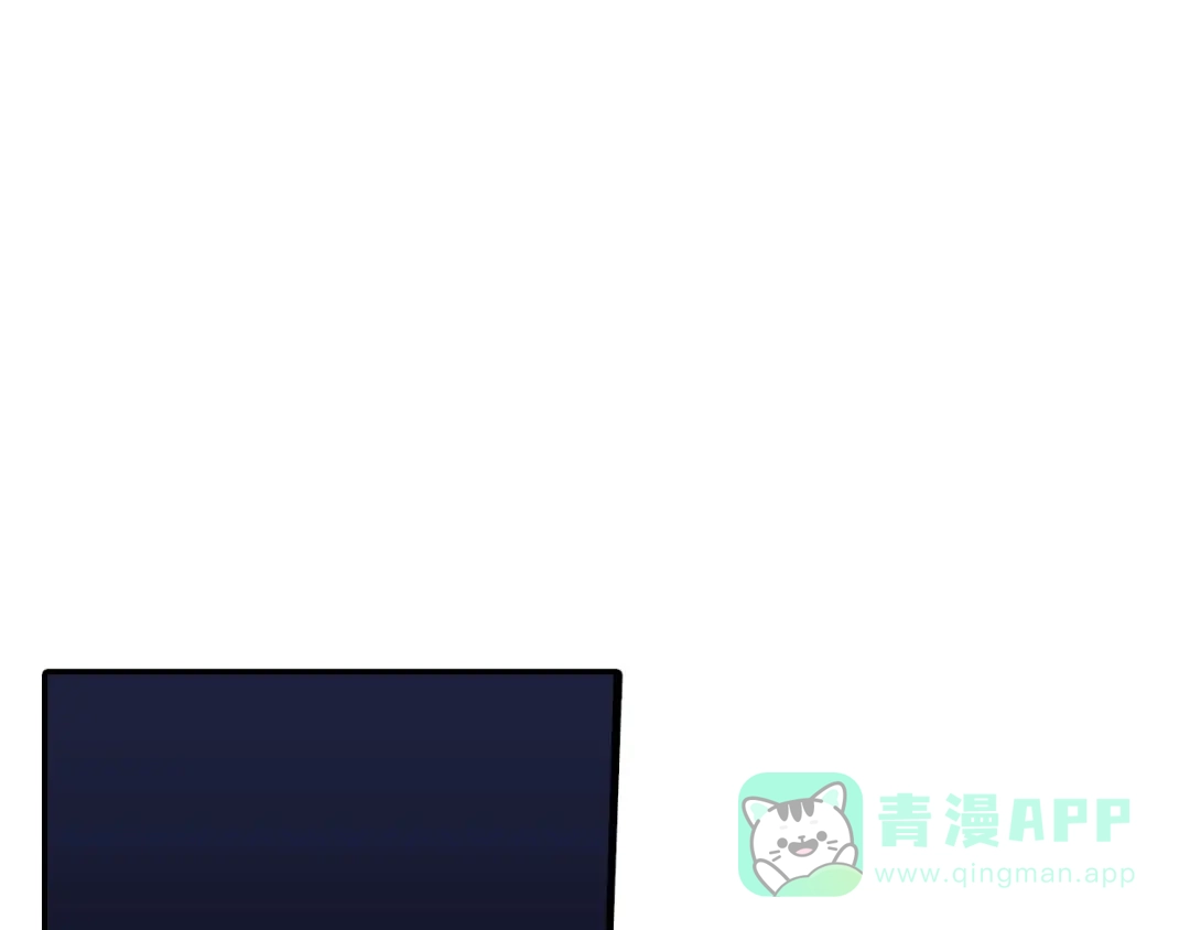 《甜蜜的男子》番外5 真乖~ 第1页