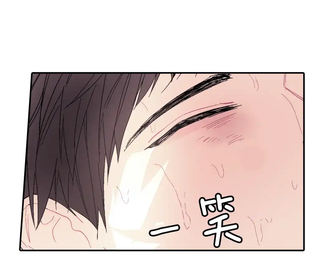 《甜蜜的男子》第11话 我一秒都放不下你 第137页