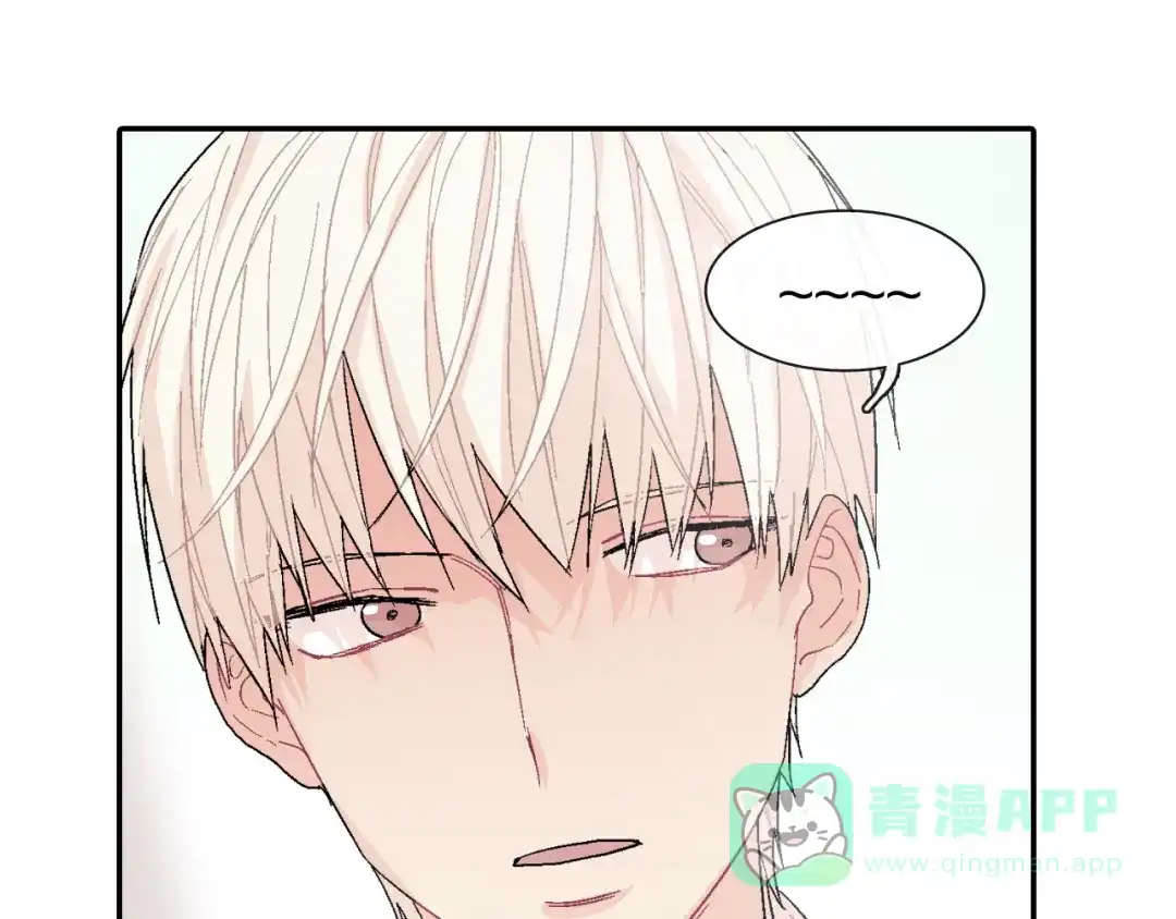《甜蜜的男子》第11话 我一秒都放不下你 第51页