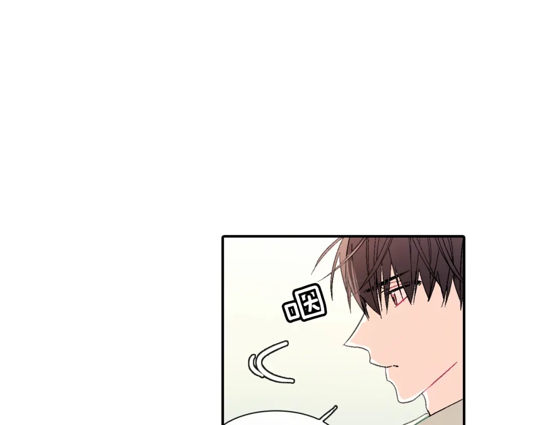 《甜蜜的男子》第11话 我一秒都放不下你 第10页