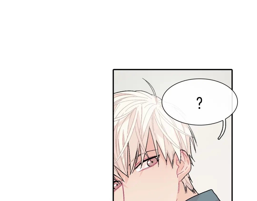 《甜蜜的男子》第11话 我一秒都放不下你 第112页