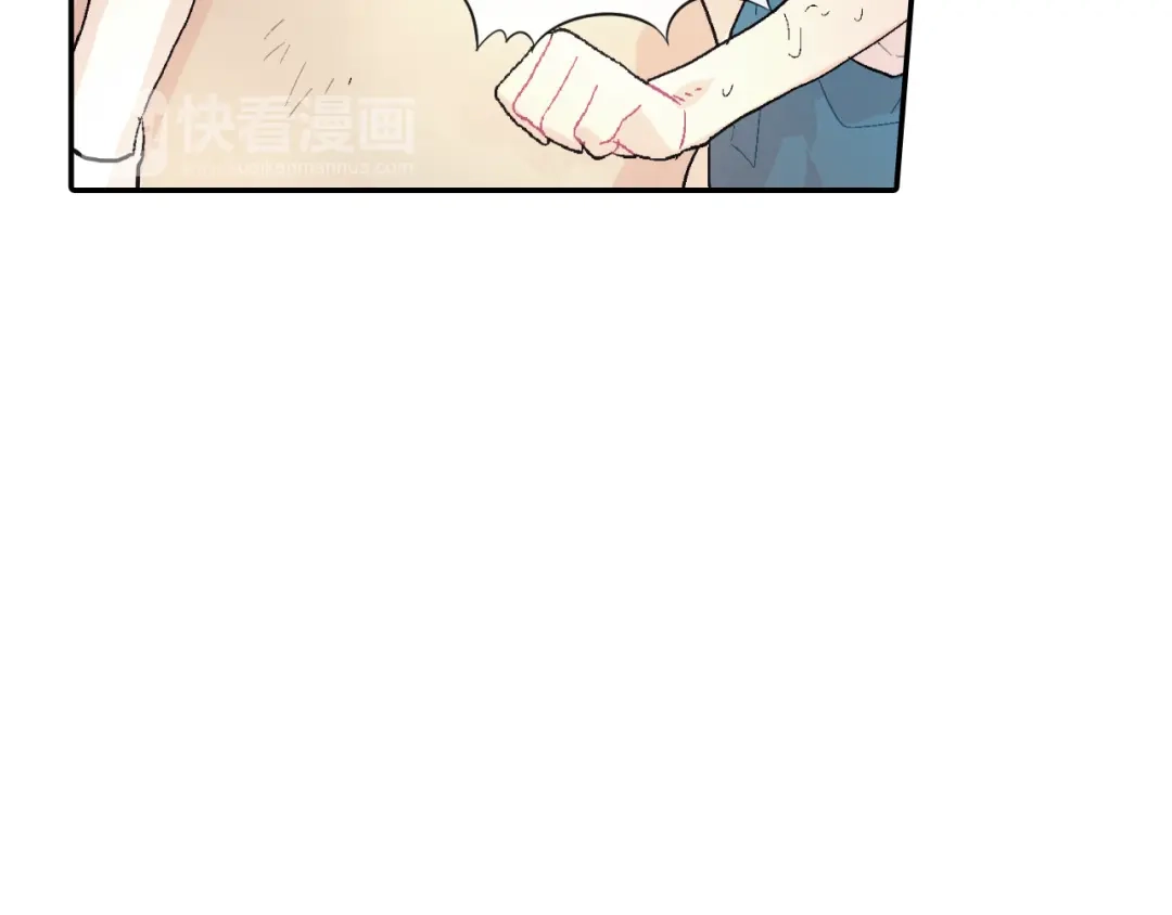 《甜蜜的男子》第11话 我一秒都放不下你 第132页