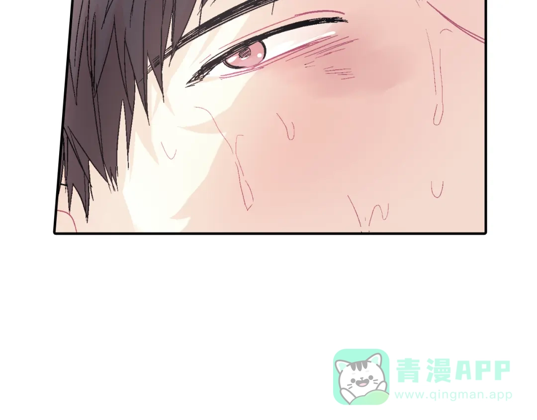 《甜蜜的男子》第11话 我一秒都放不下你 第136页
