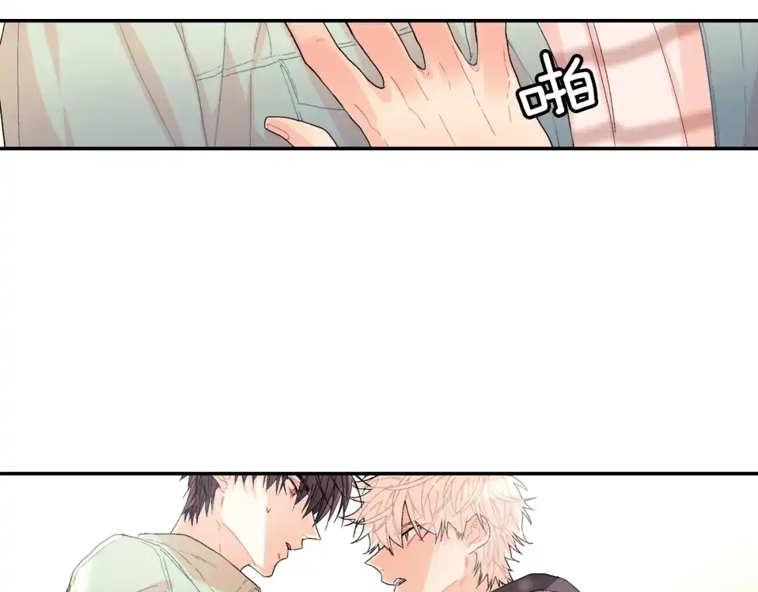 《甜蜜的男子》第11话 我一秒都放不下你 第24页