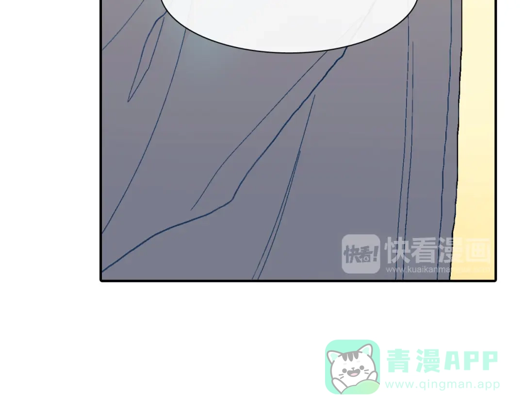 《甜蜜的男子》第11话 我一秒都放不下你 第41页