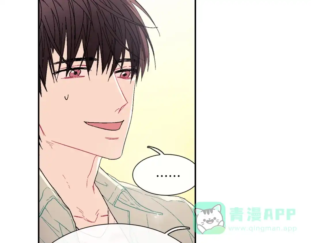 《甜蜜的男子》第11话 我一秒都放不下你 第21页