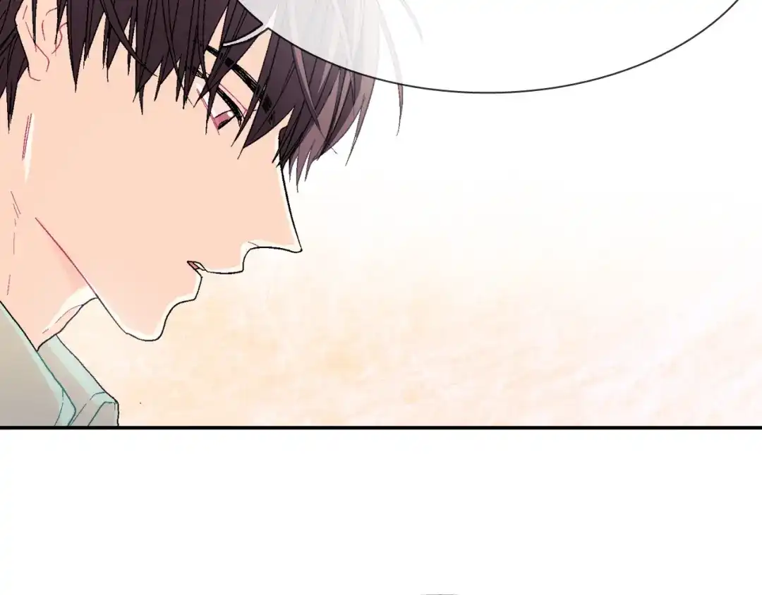 《甜蜜的男子》第12话 十五年的暗恋 第47页