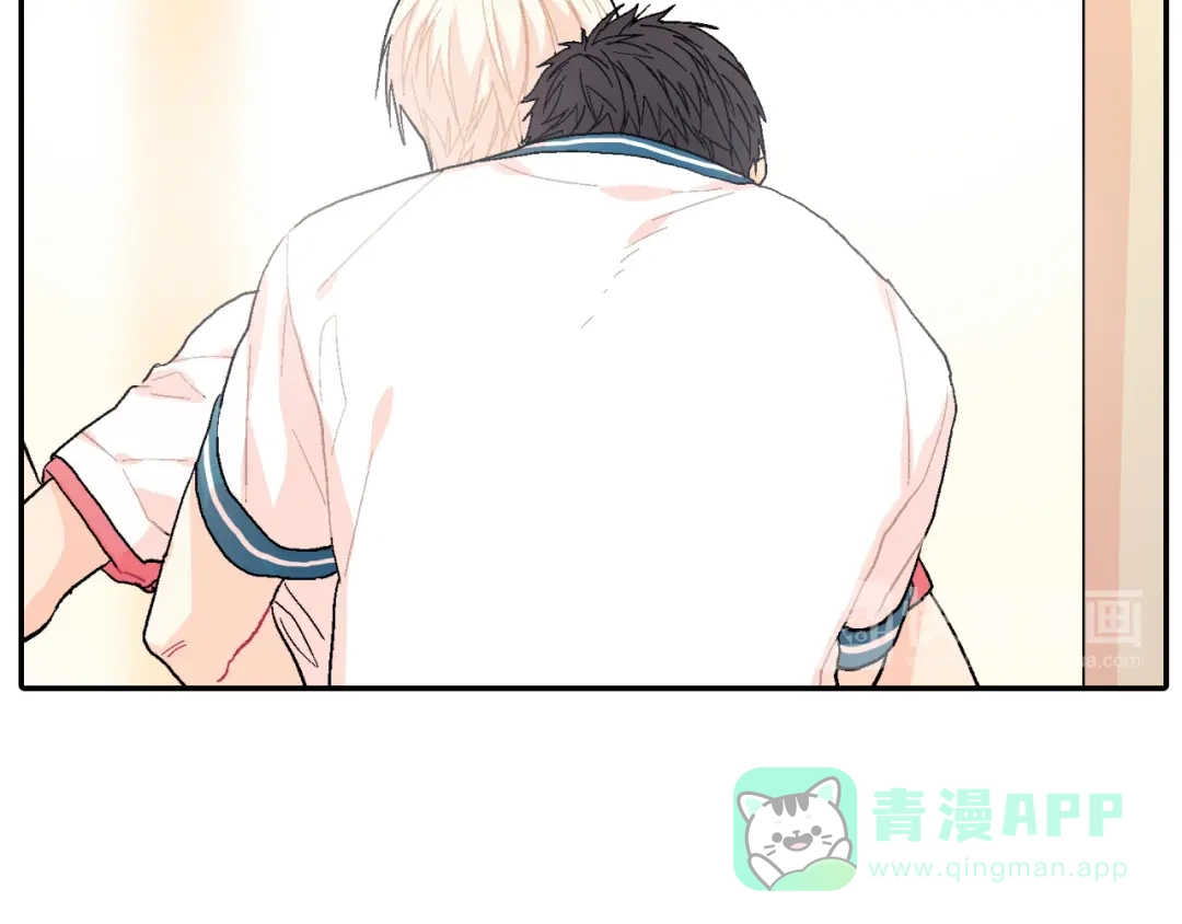 《甜蜜的男子》第12话 十五年的暗恋 第26页