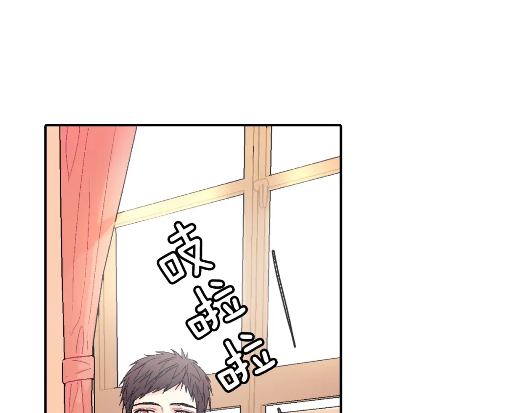 《甜蜜的男子》第12话 十五年的暗恋 第5页