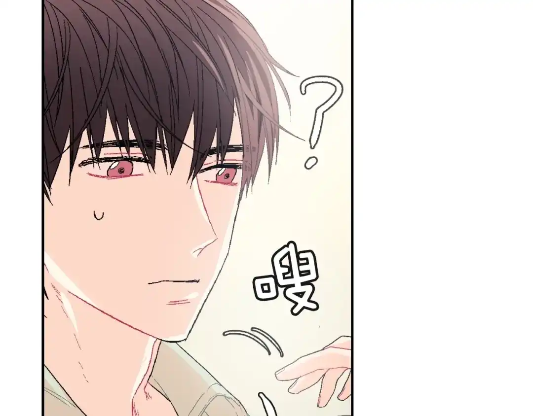 《甜蜜的男子》第12话 十五年的暗恋 第60页
