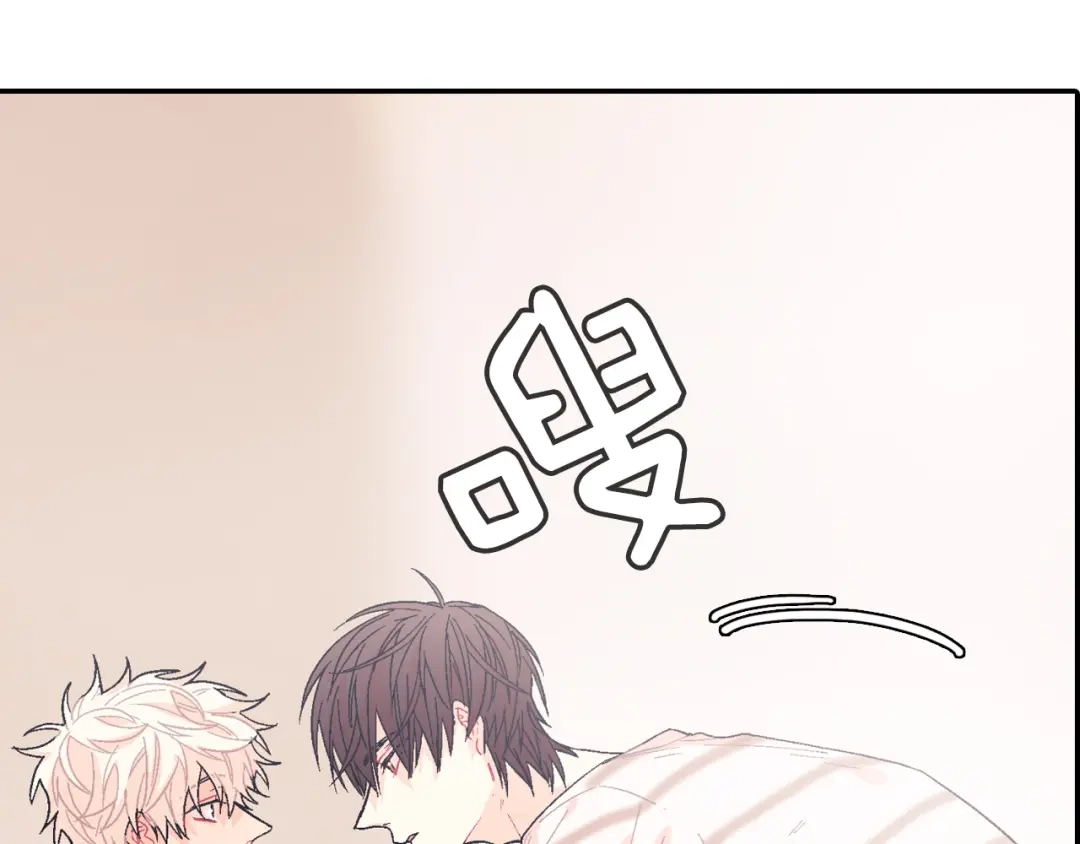 《甜蜜的男子》第13话 一碰就痛的伤口 第25页