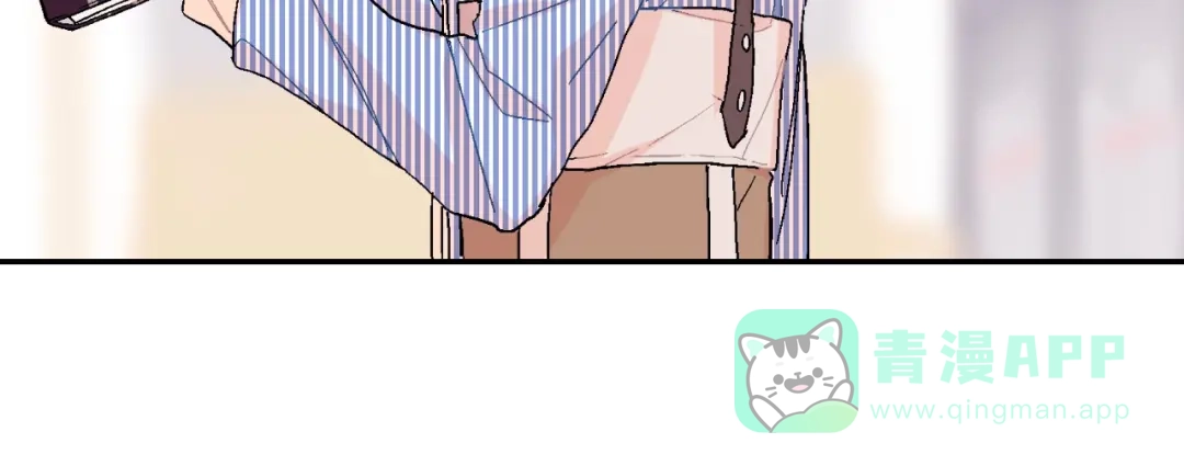 《甜蜜的男子》第13话 一碰就痛的伤口 第76页