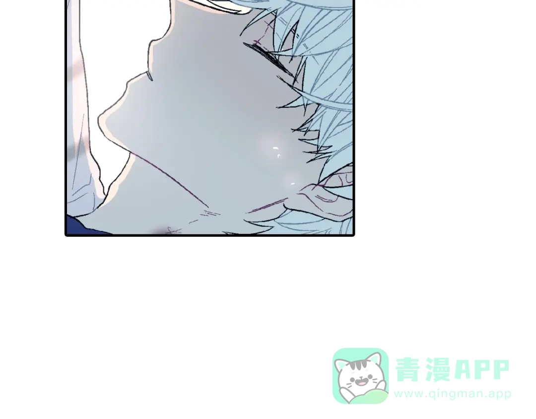 《甜蜜的男子》第13话 一碰就痛的伤口 第56页
