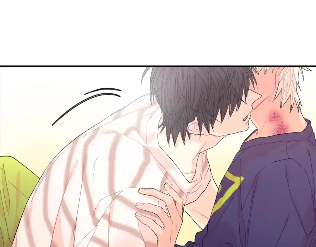 《甜蜜的男子》第13话 一碰就痛的伤口 第45页